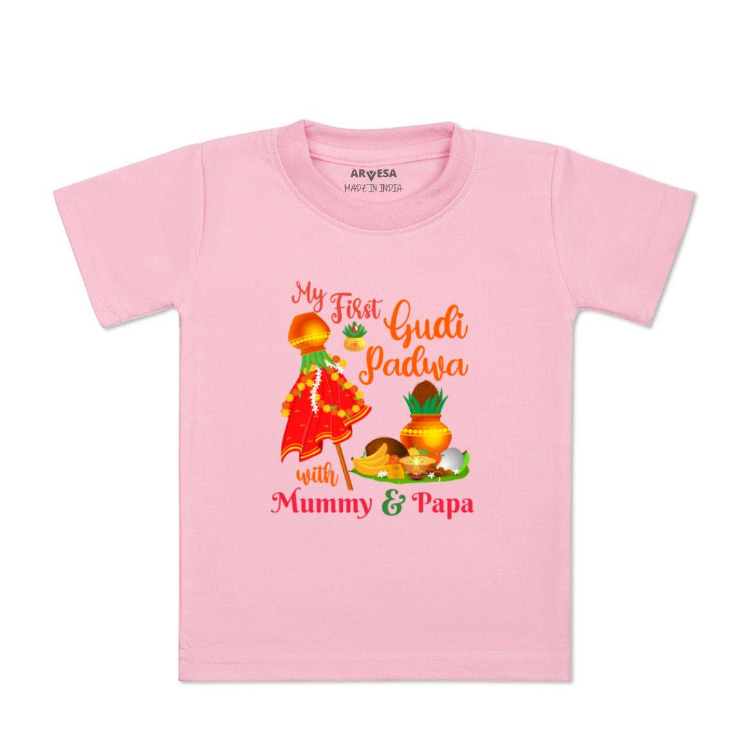 Arvesa Design-792 Gudi Padwa My First Baby Boy and Baby Girl Dress .