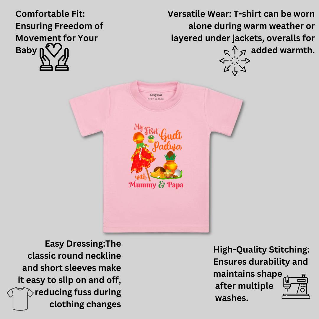 Arvesa Design-792 Gudi Padwa My First Baby Boy and Baby Girl Dress .