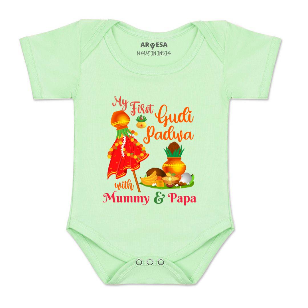 Arvesa Design-792 Gudi Padwa My First Baby Boy and Baby Girl Dress .