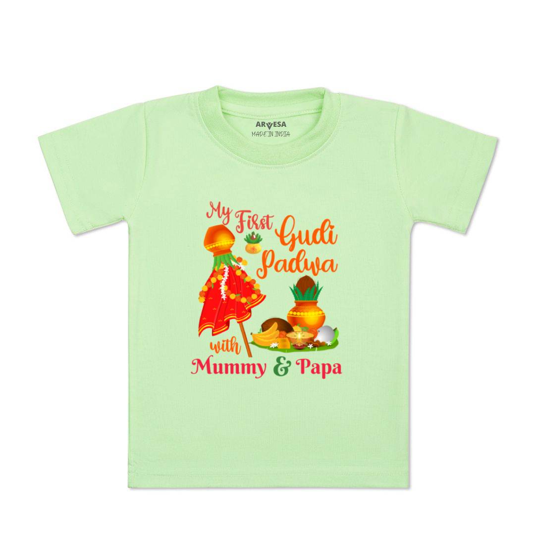 Arvesa Design-792 Gudi Padwa My First Baby Boy and Baby Girl Dress .