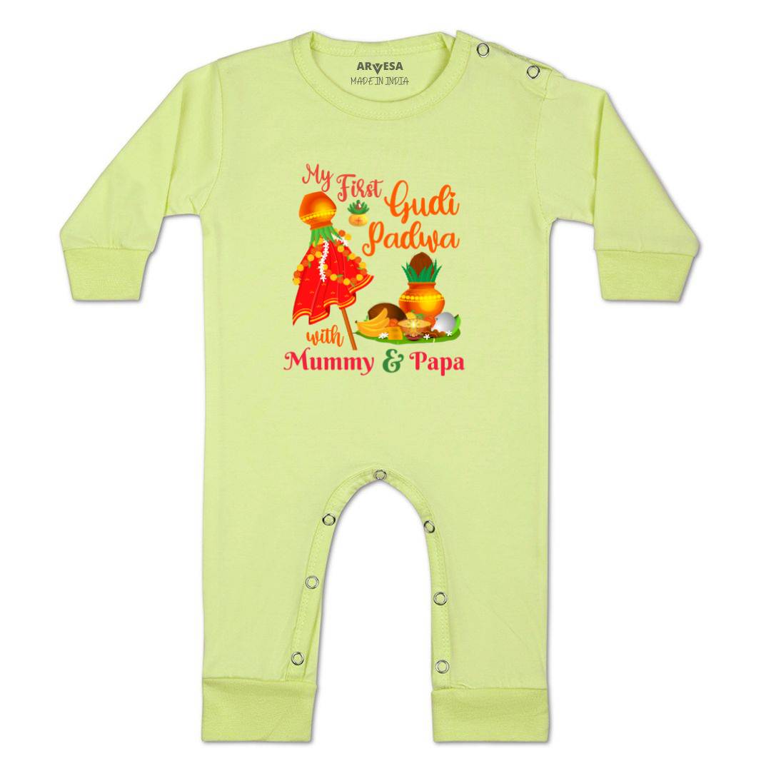 Arvesa Design-792 Gudi Padwa My First Baby Boy and Baby Girl Dress .
