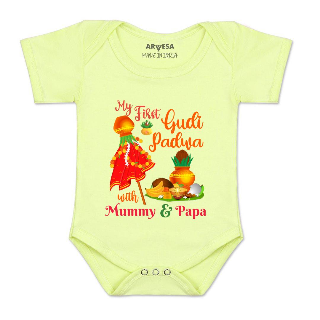 Arvesa Design-792 Gudi Padwa My First Baby Boy and Baby Girl Dress .