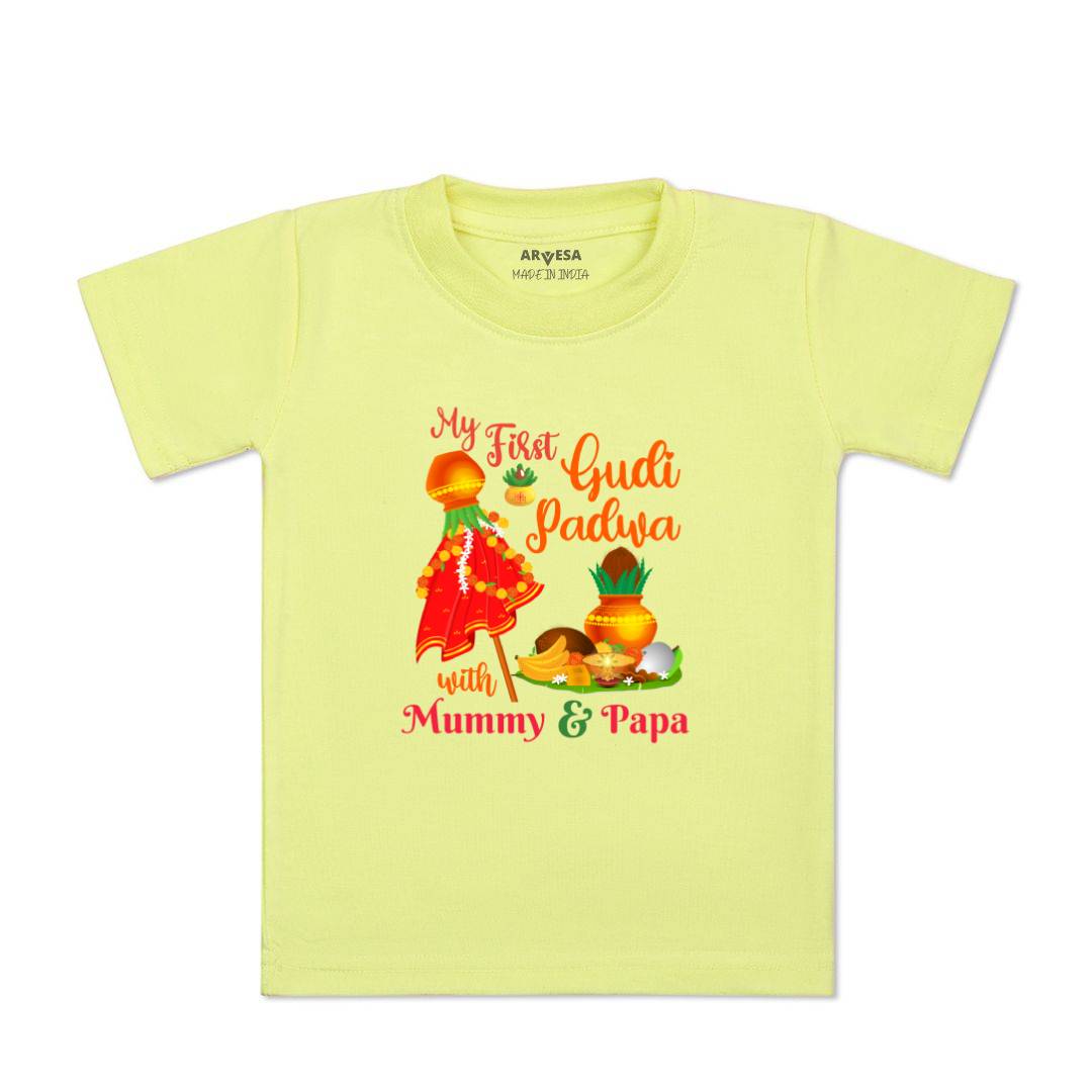 Arvesa Design-792 Gudi Padwa My First Baby Boy and Baby Girl Dress .