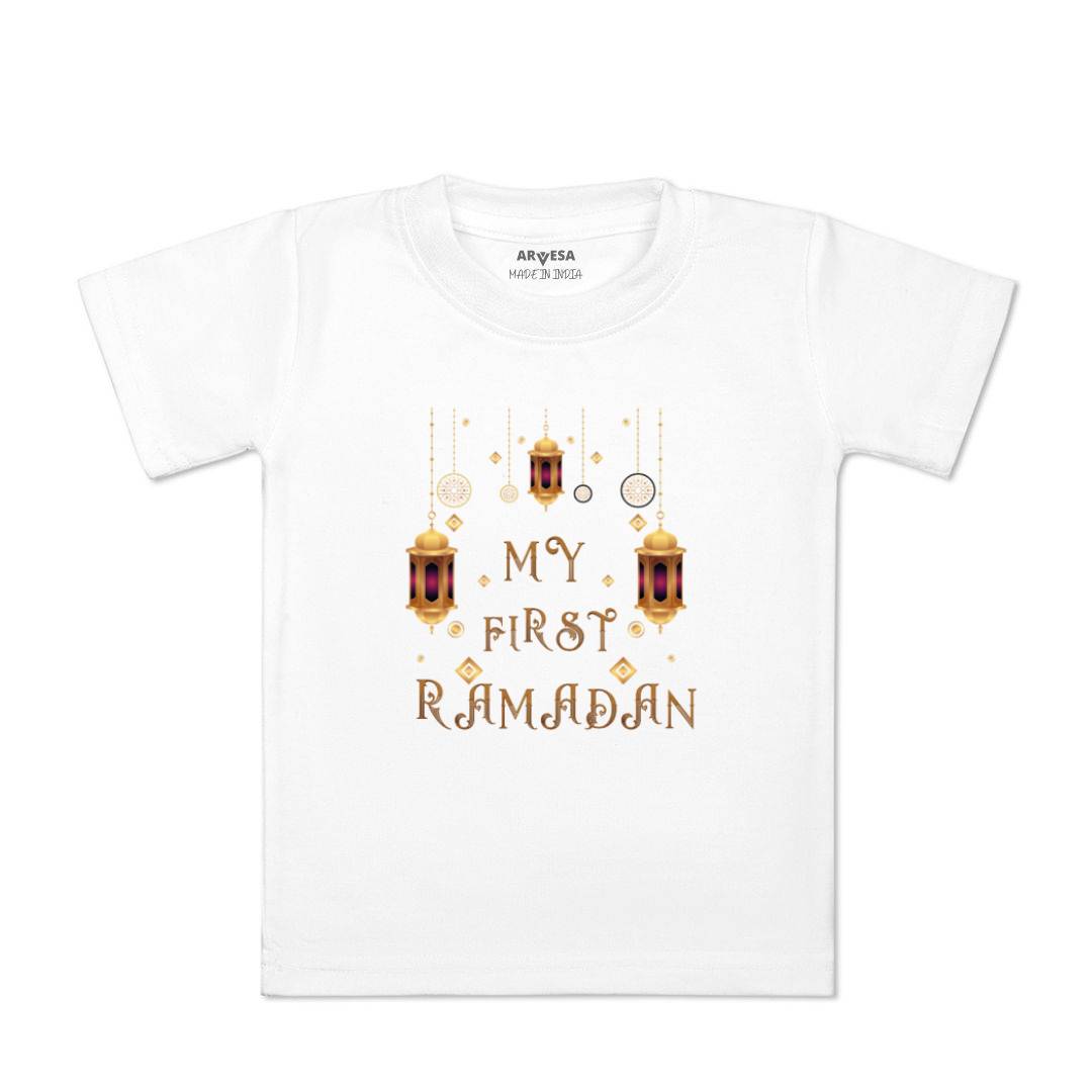 Arvesa Design-793 Ramadan My First Baby Boy and Baby Girl Dress .