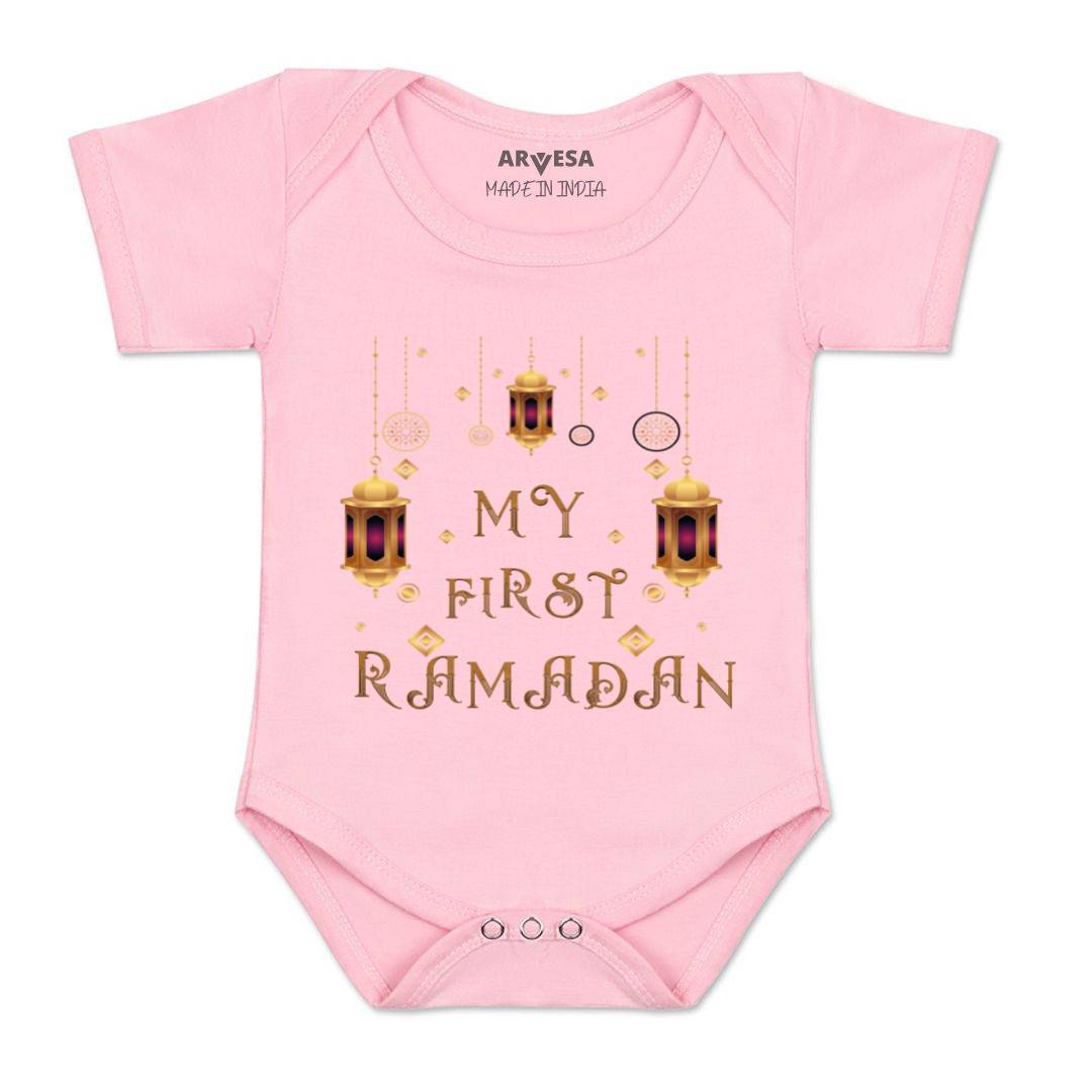 Arvesa Design-793 Ramadan My First Baby Boy and Baby Girl Dress .