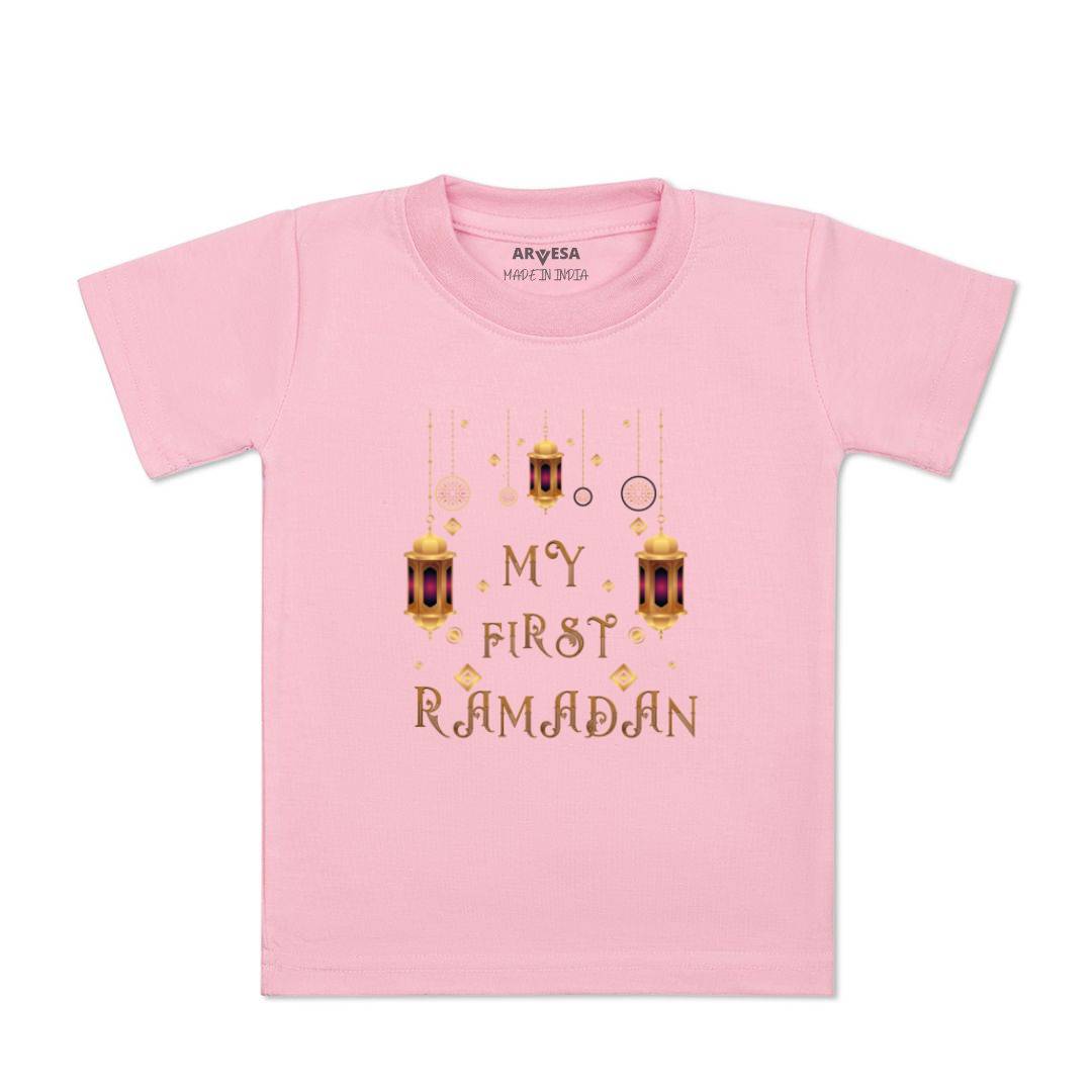 Arvesa Design-793 Ramadan My First Baby Boy and Baby Girl Dress .