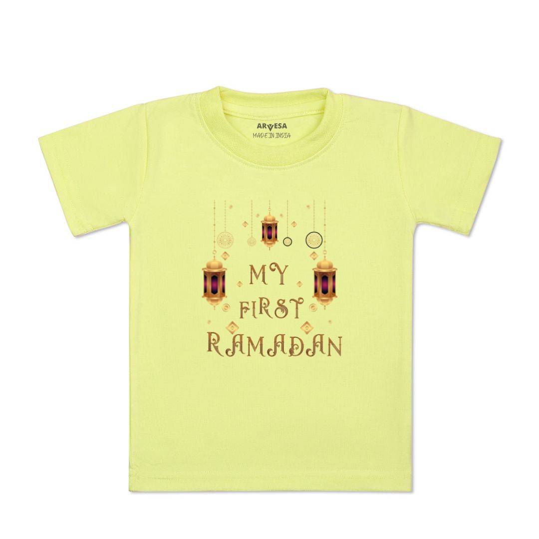 Arvesa Design-793 Ramadan My First Baby Boy and Baby Girl Dress .