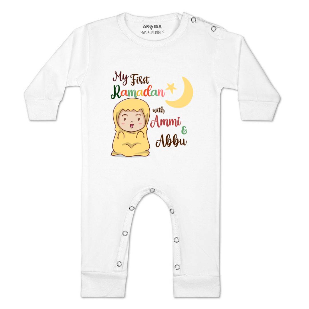 Arvesa Design-794 Ramadan My First Baby Boy and Baby Girl Dress .