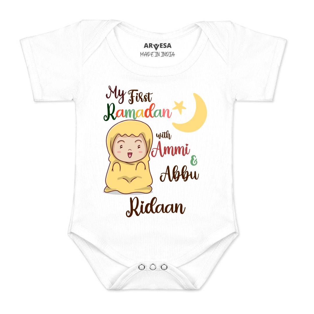 Arvesa My First Ramadan Baby Boy & Girl Dress