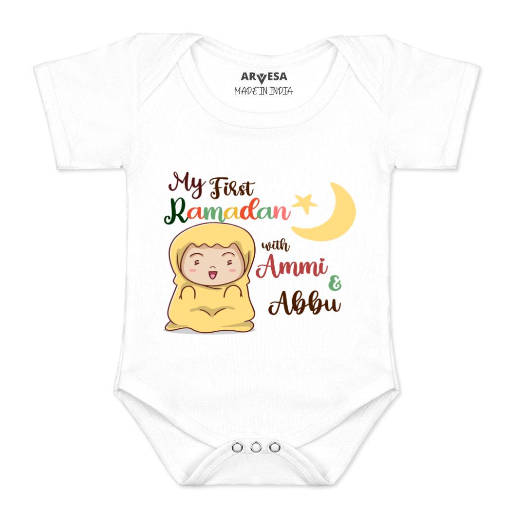 Arvesa Design-794 Ramadan My First Baby Boy and Baby Girl Dress .