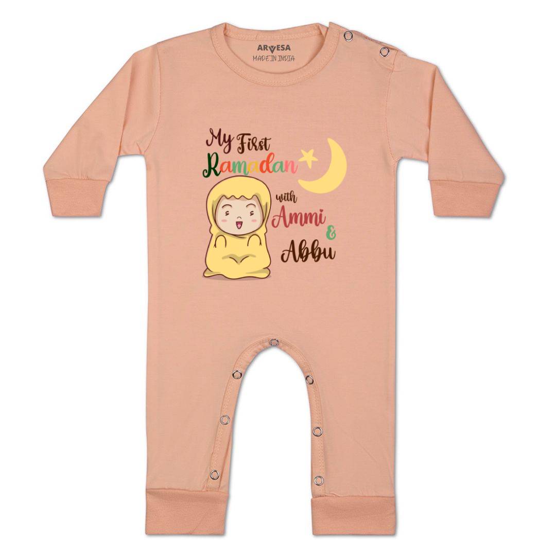Arvesa Design-794 Ramadan My First Baby Boy and Baby Girl Dress .