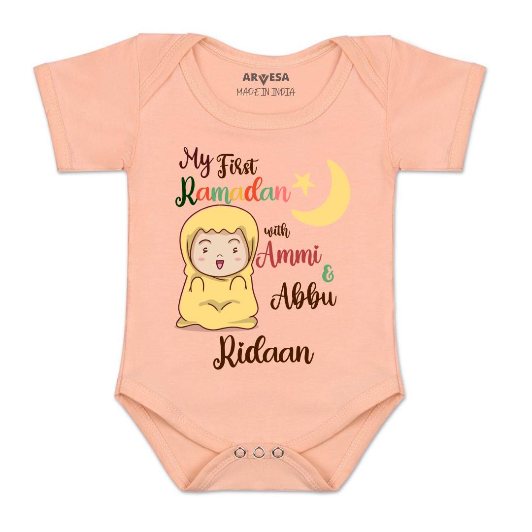 Arvesa My First Ramadan Baby Boy & Girl Dress
