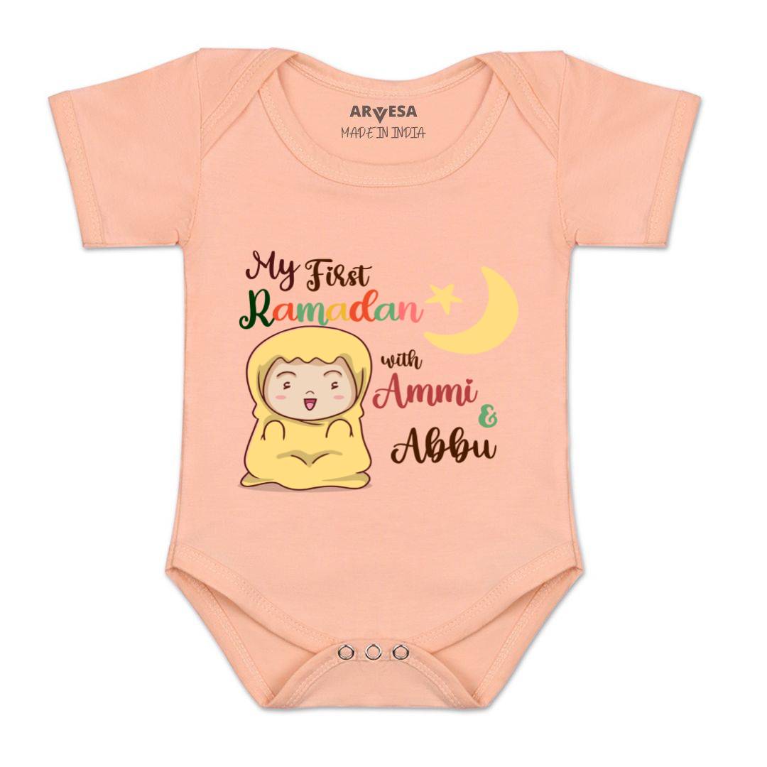 Arvesa Design-794 Ramadan My First Baby Boy and Baby Girl Dress .