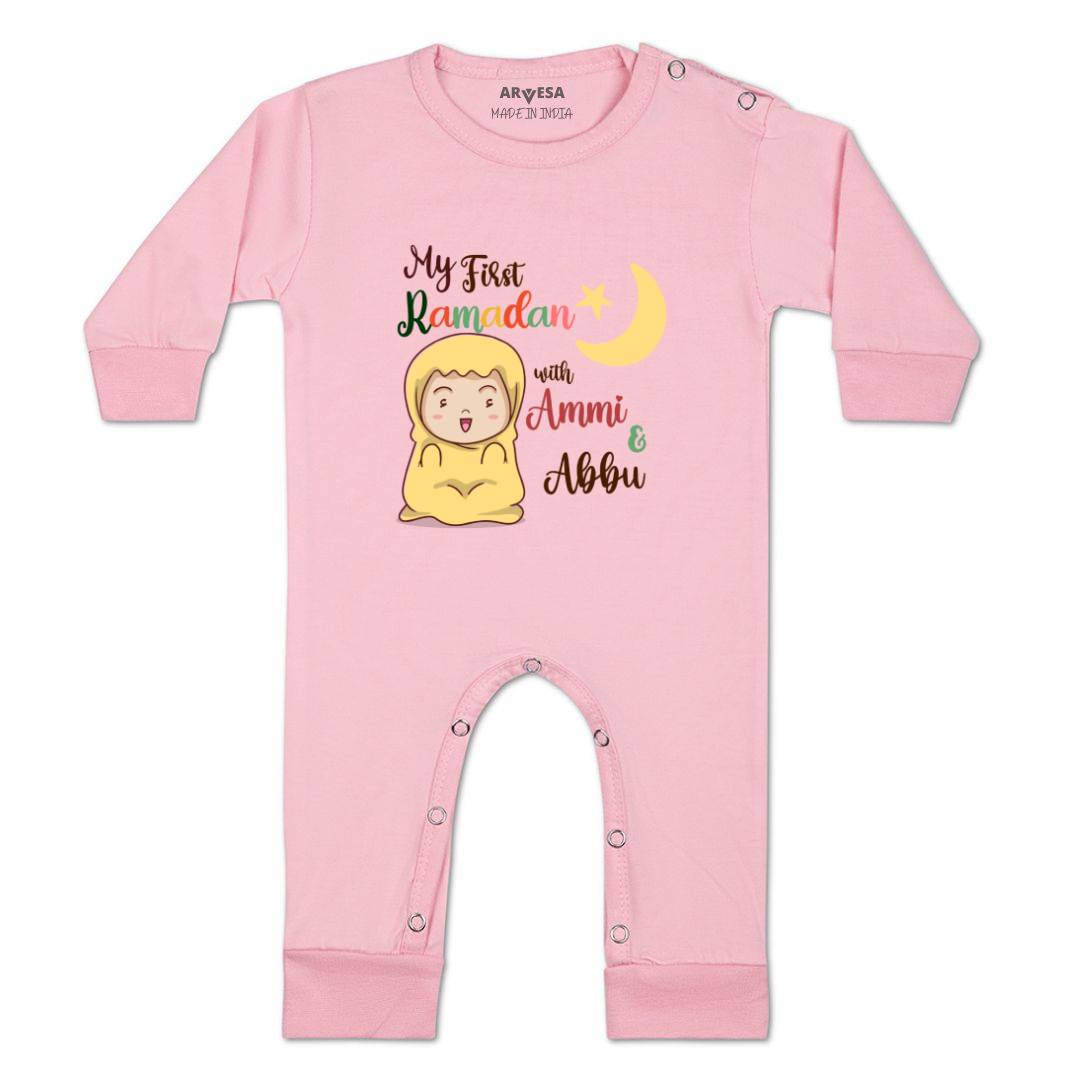Arvesa Design-794 Ramadan My First Baby Boy and Baby Girl Dress .