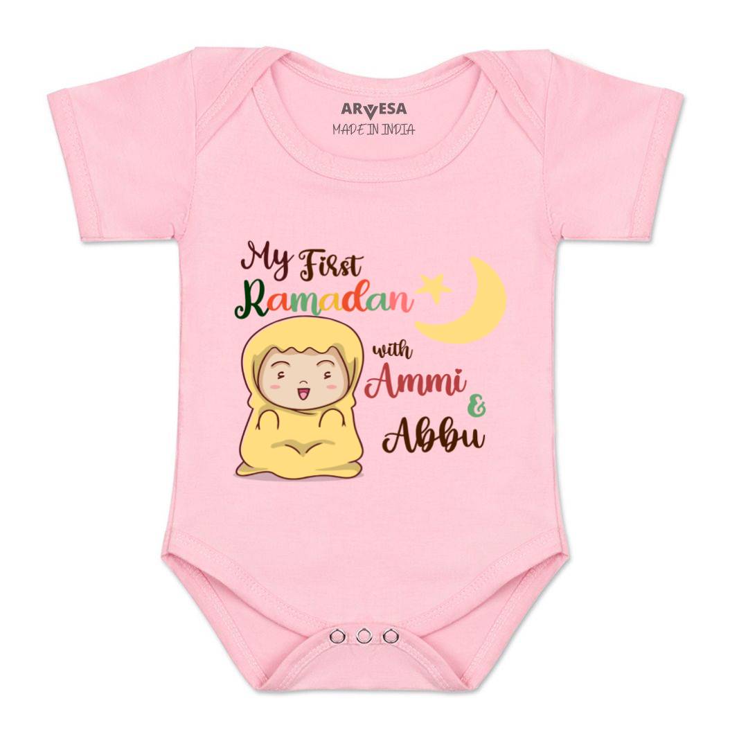 Arvesa Design-794 Ramadan My First Baby Boy and Baby Girl Dress .