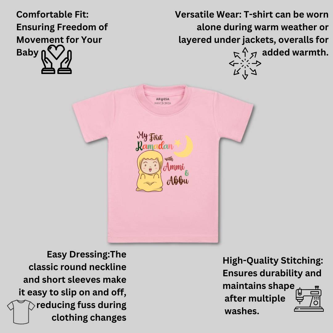 Arvesa Design-794 Ramadan My First Baby Boy and Baby Girl Dress .