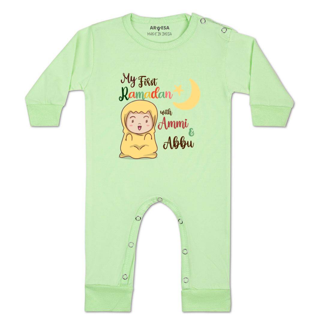 Arvesa Design-794 Ramadan My First Baby Boy and Baby Girl Dress .