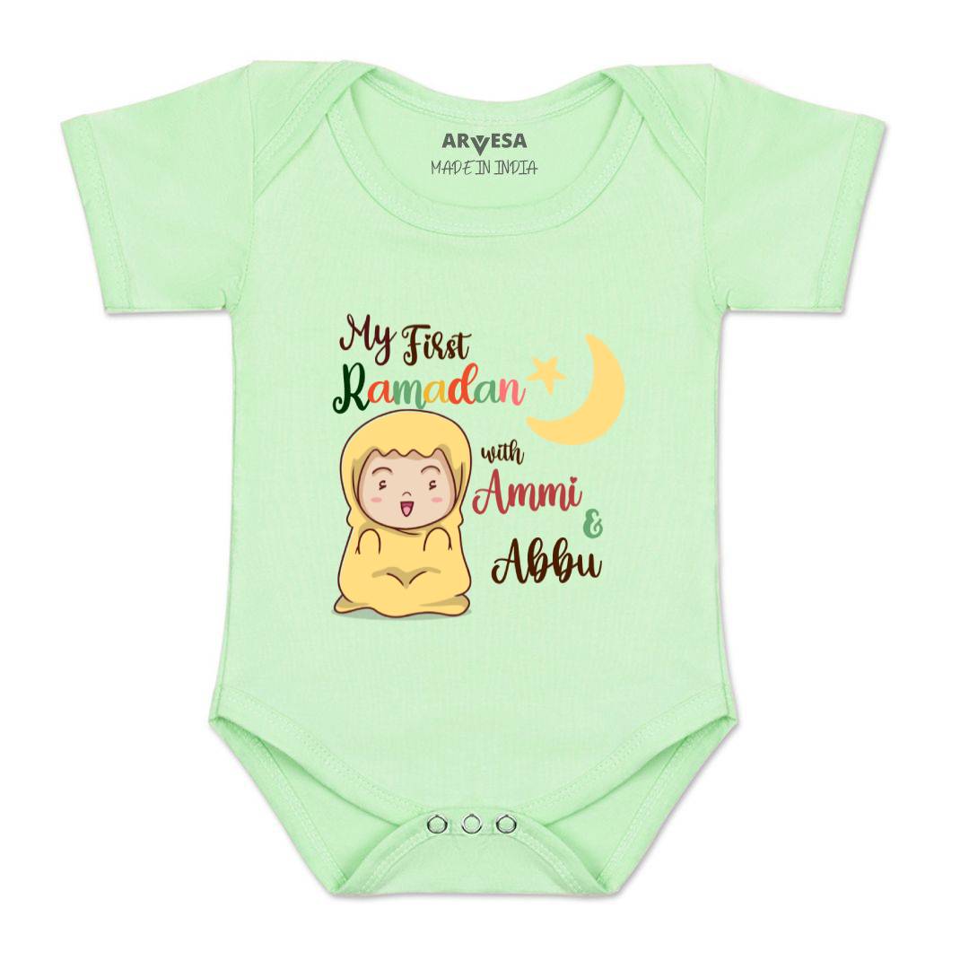 Arvesa Design-794 Ramadan My First Baby Boy and Baby Girl Dress .