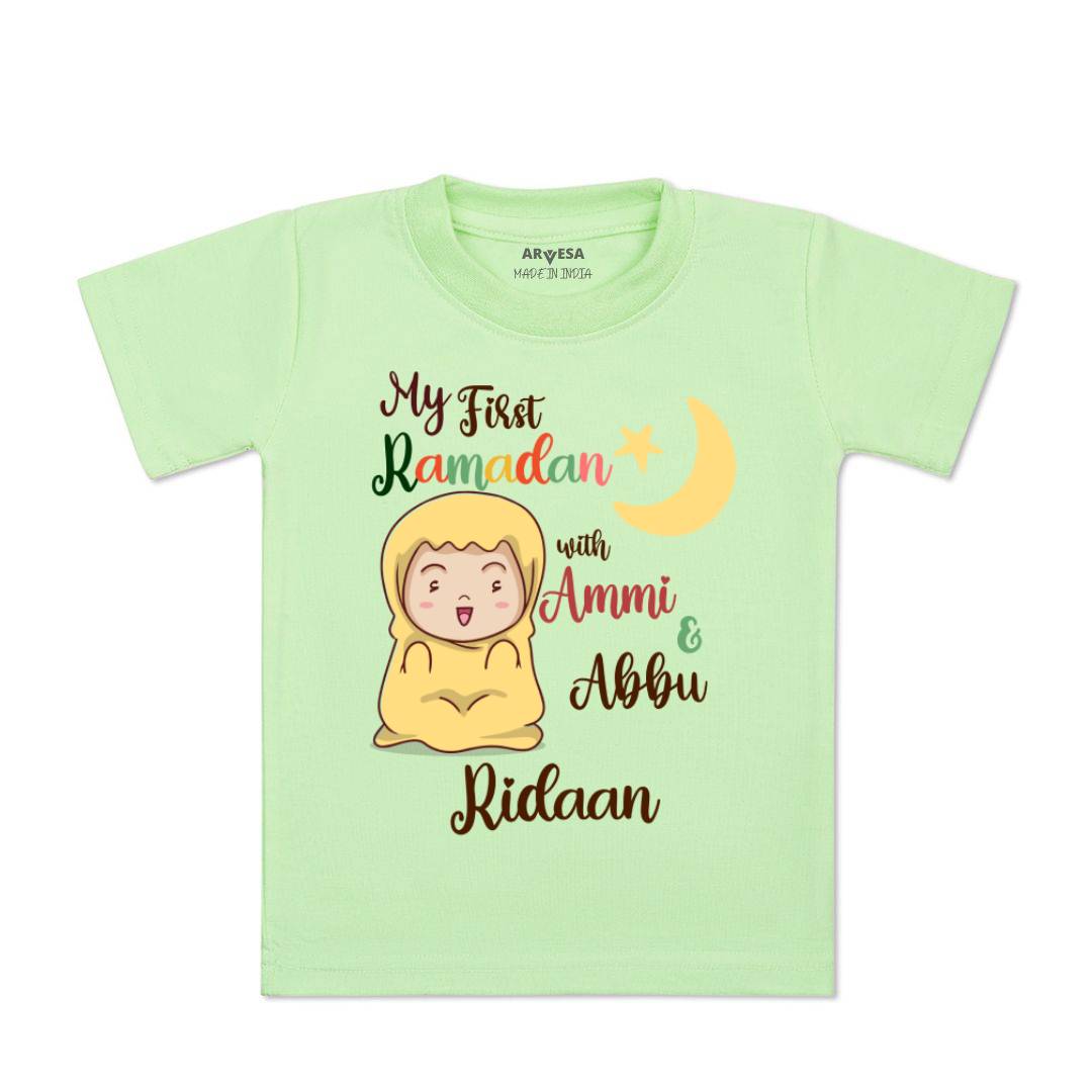 Arvesa My First Ramadan Baby Boy & Girl Dress
