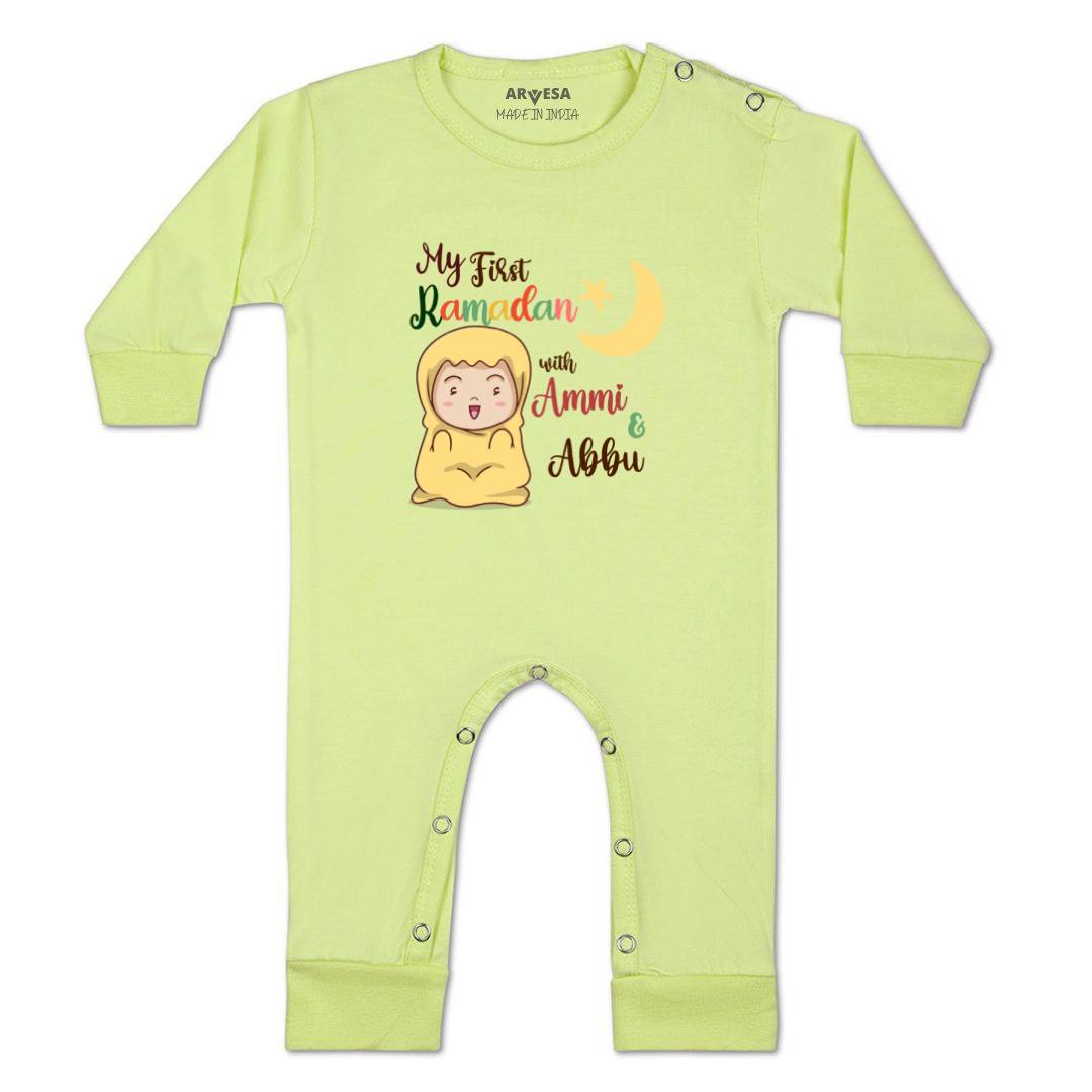 Arvesa Design-794 Ramadan My First Baby Boy and Baby Girl Dress .