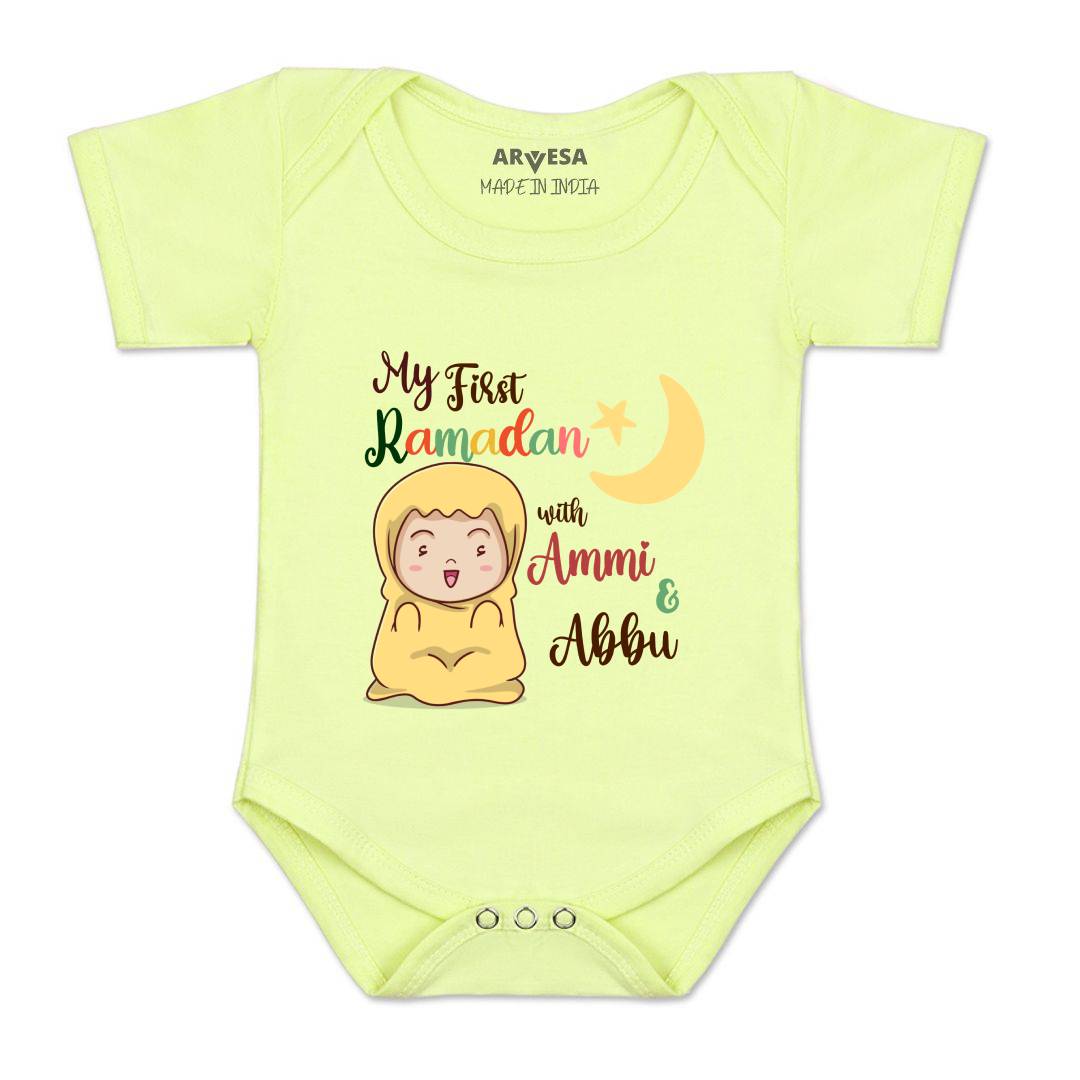 Arvesa Design-794 Ramadan My First Baby Boy and Baby Girl Dress .