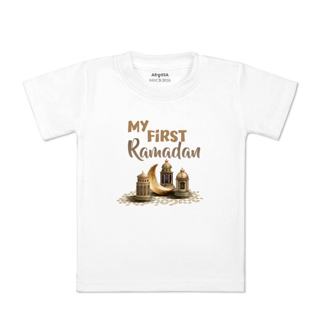 Arvesa Design-798 Ramadan My First Baby Boy and Baby Girl Dress .
