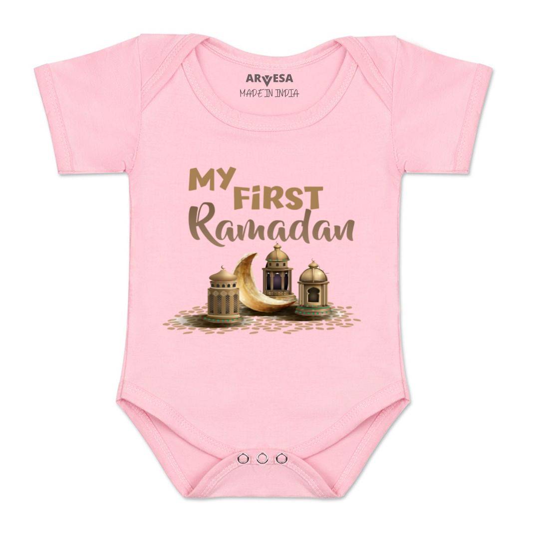 Arvesa Design-798 Ramadan My First Baby Boy and Baby Girl Dress .