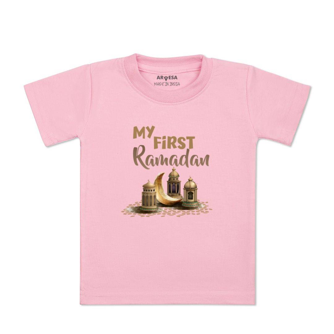 Arvesa Design-798 Ramadan My First Baby Boy and Baby Girl Dress .