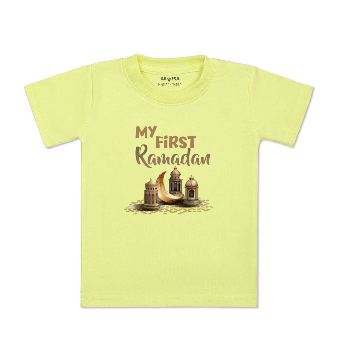 Arvesa Design-798 Ramadan My First Baby Boy and Baby Girl Dress .