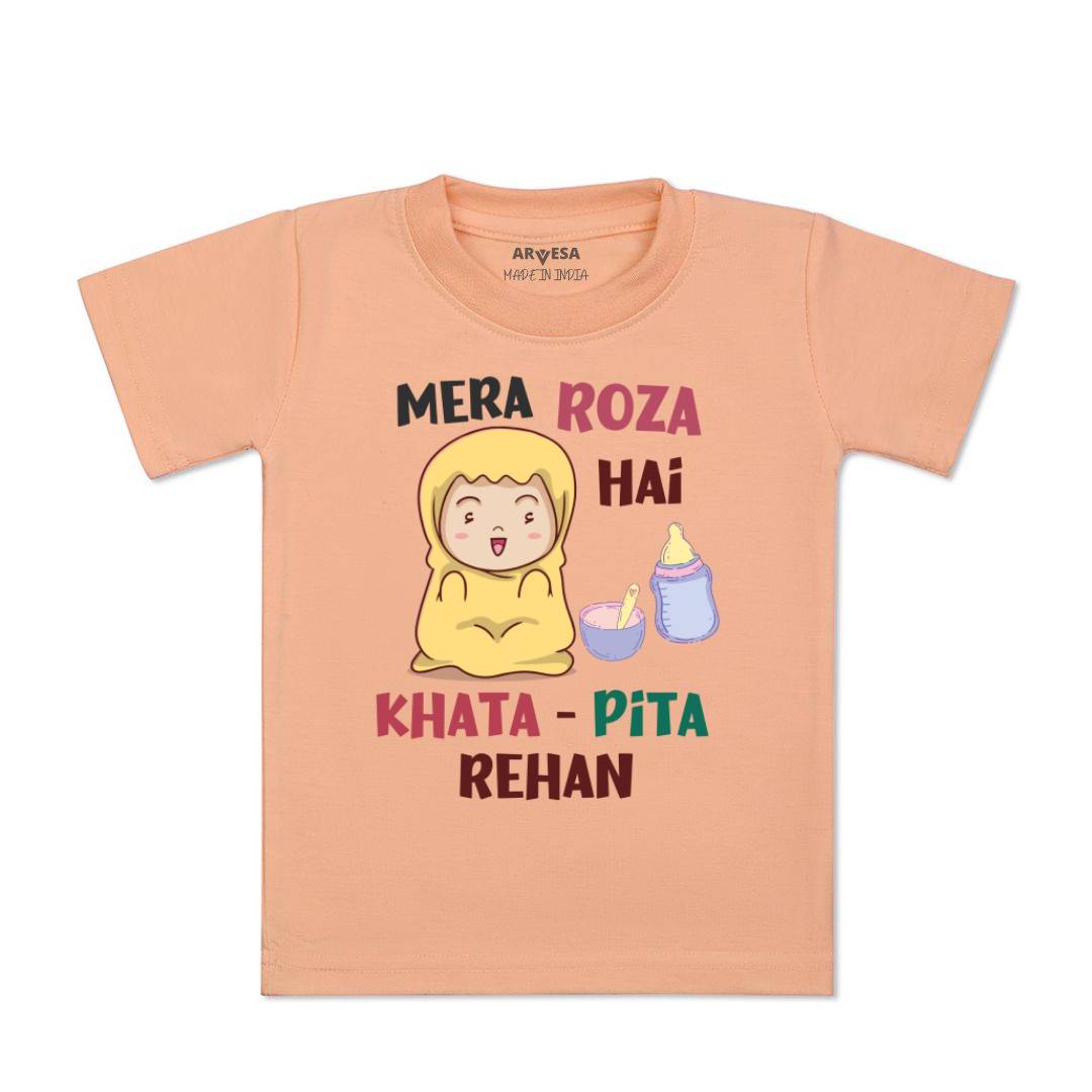 Arvesa Mera Roza Hai Baby Boy & Girl Dress