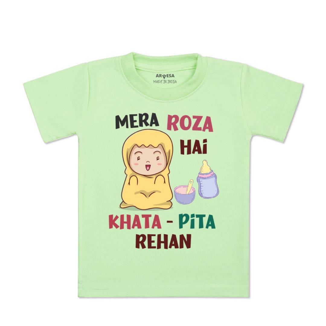Arvesa Mera Roza Hai Baby Boy & Girl Dress