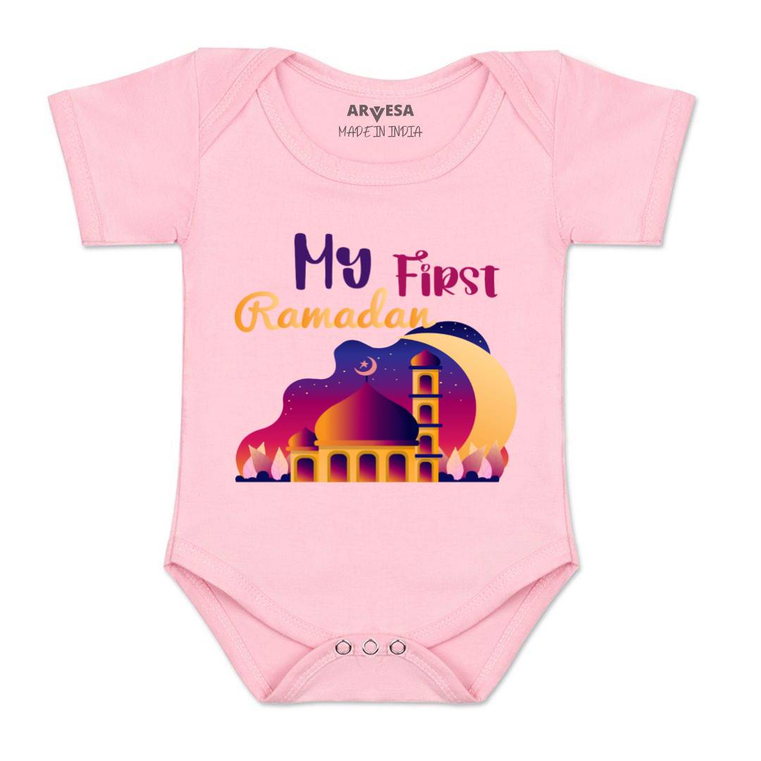 Arvesa Design-806 Ramadan My First Baby Boy and Baby Girl Dress .