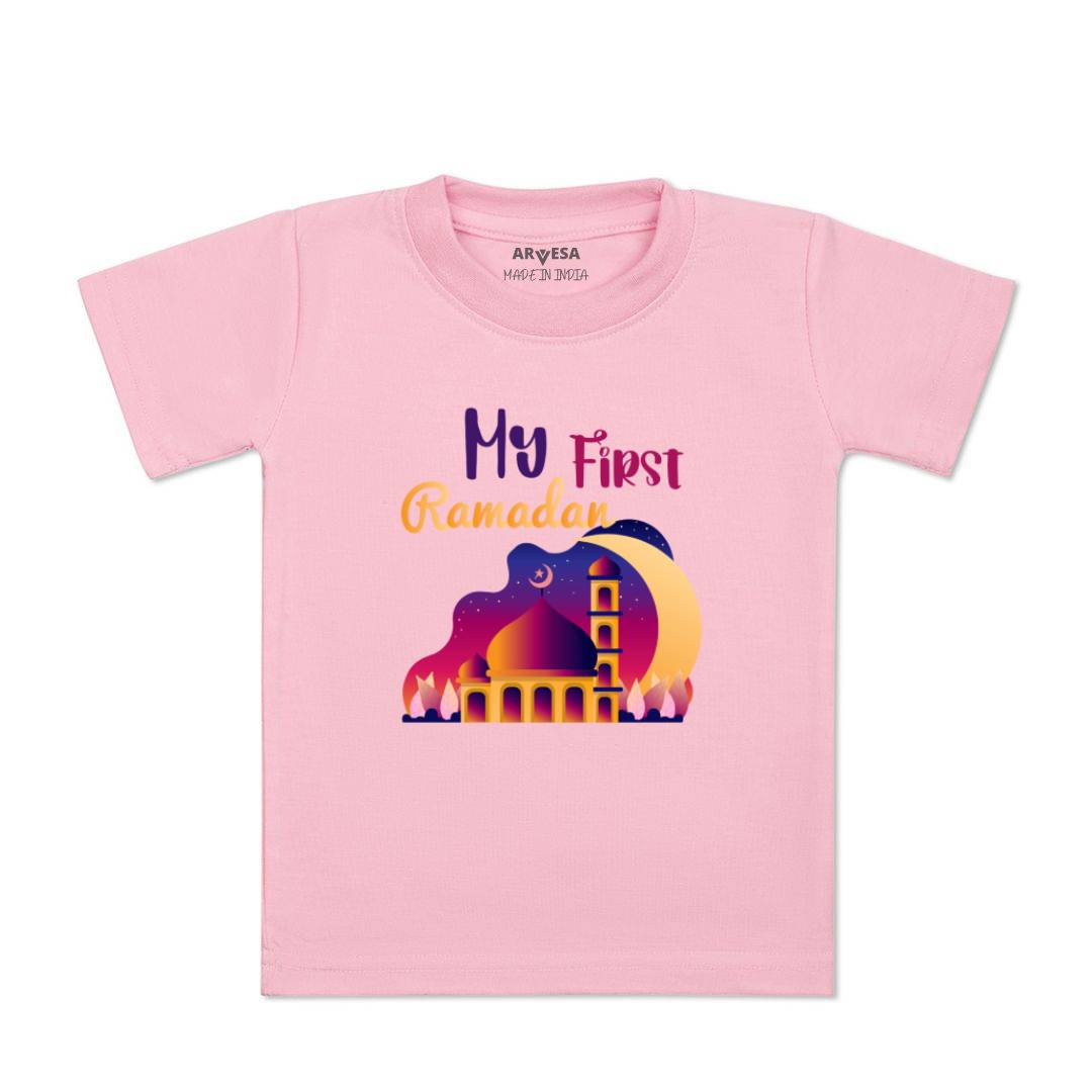 Arvesa Design-806 Ramadan My First Baby Boy and Baby Girl Dress .