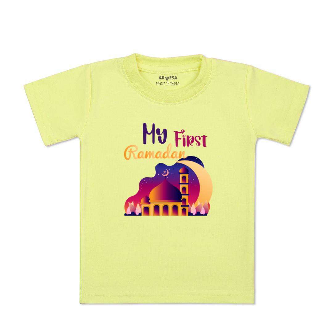 Arvesa Design-806 Ramadan My First Baby Boy and Baby Girl Dress .