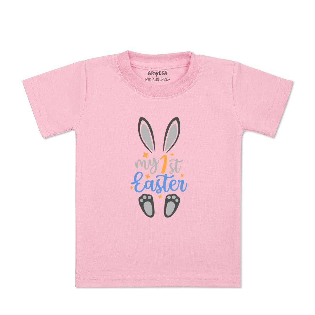 Arvesa Design-817 Easter My First Baby Boy and Baby Girl Dress .