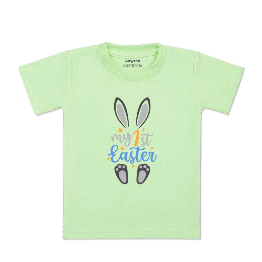 Arvesa Design-817 Easter My First Baby Boy and Baby Girl Dress .
