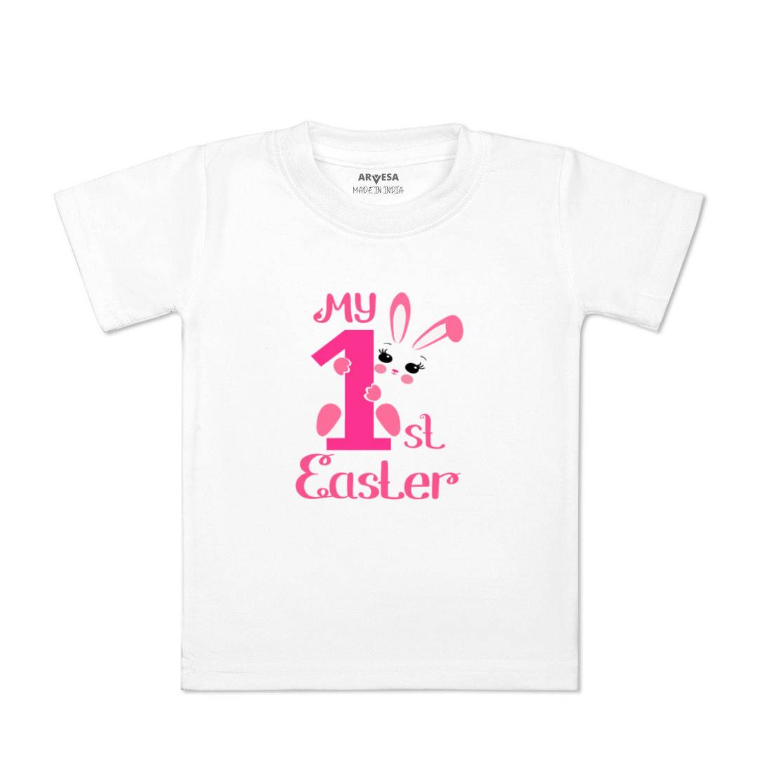 Arvesa Design-822 Easter My First Baby Boy and Baby Girl Dress .