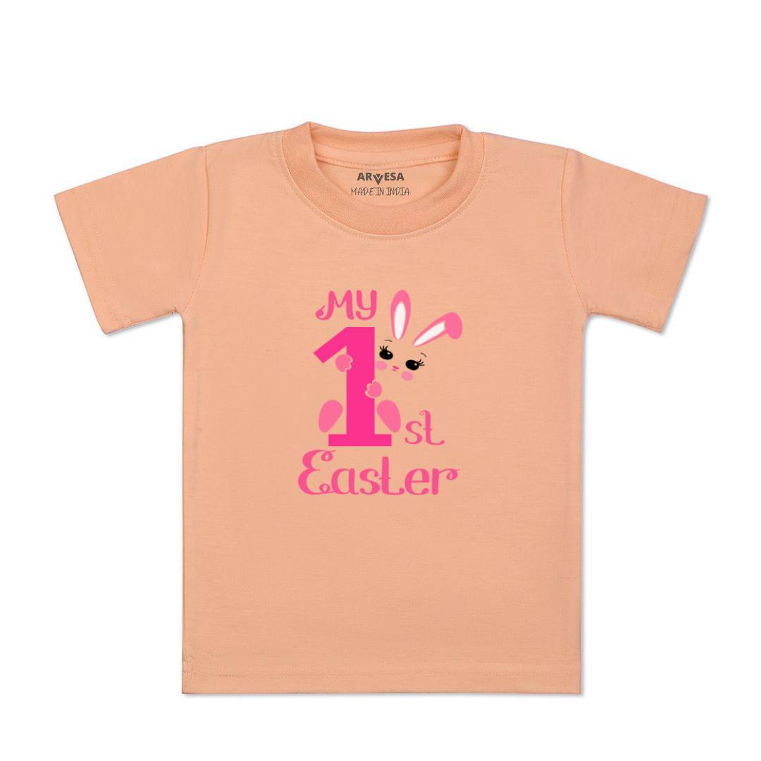 Arvesa Design-822 Easter My First Baby Boy and Baby Girl Dress .