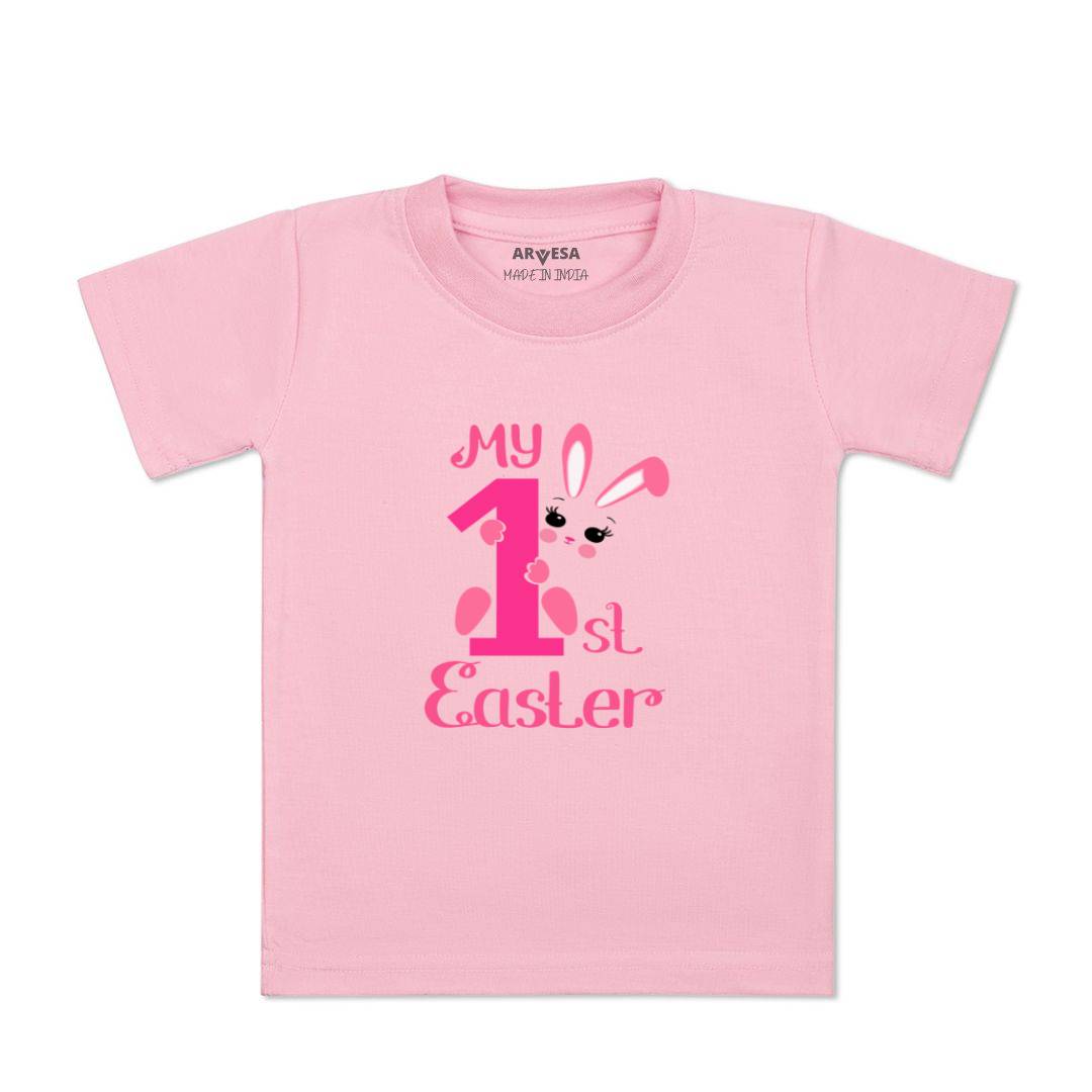 Arvesa Design-822 Easter My First Baby Boy and Baby Girl Dress .