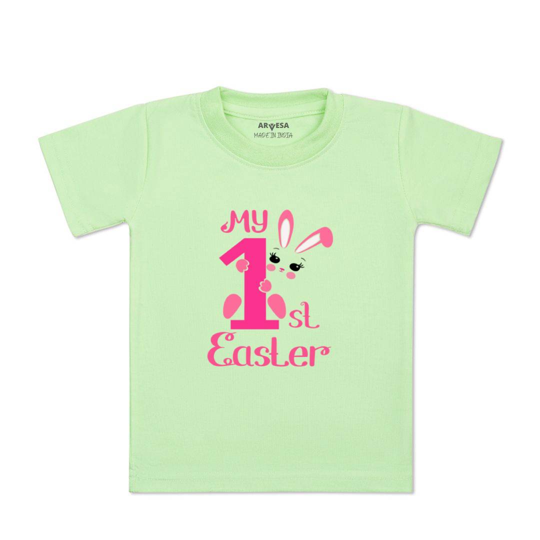 Arvesa Design-822 Easter My First Baby Boy and Baby Girl Dress .