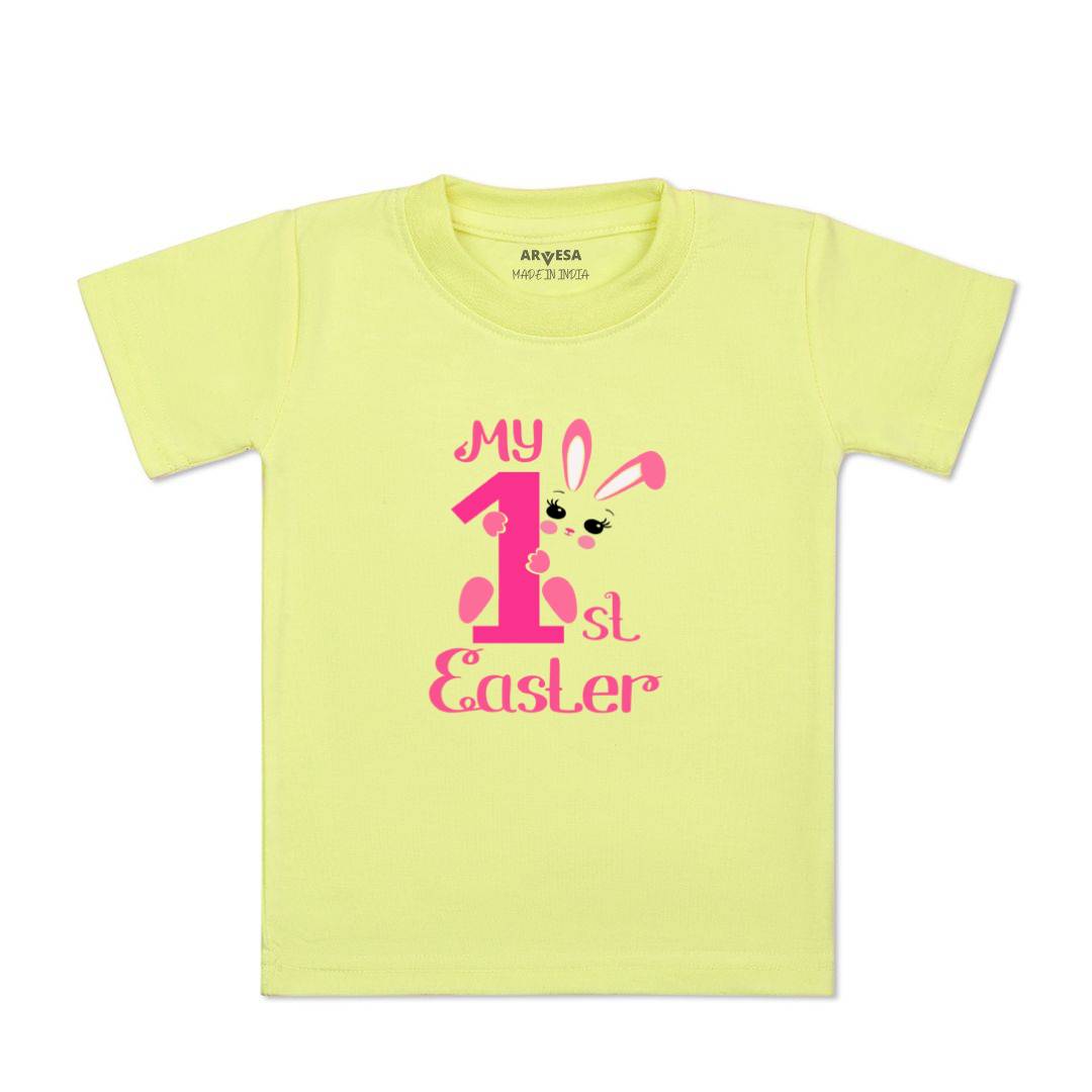 Arvesa Design-822 Easter My First Baby Boy and Baby Girl Dress .