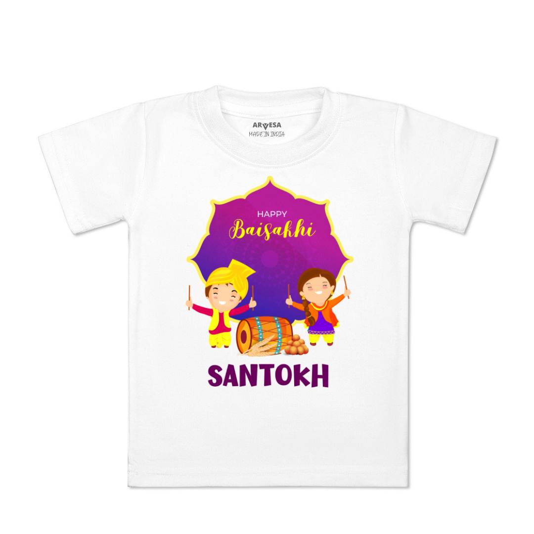 Arvesa Happy Baisakhi Baby Boy & Girl Dress