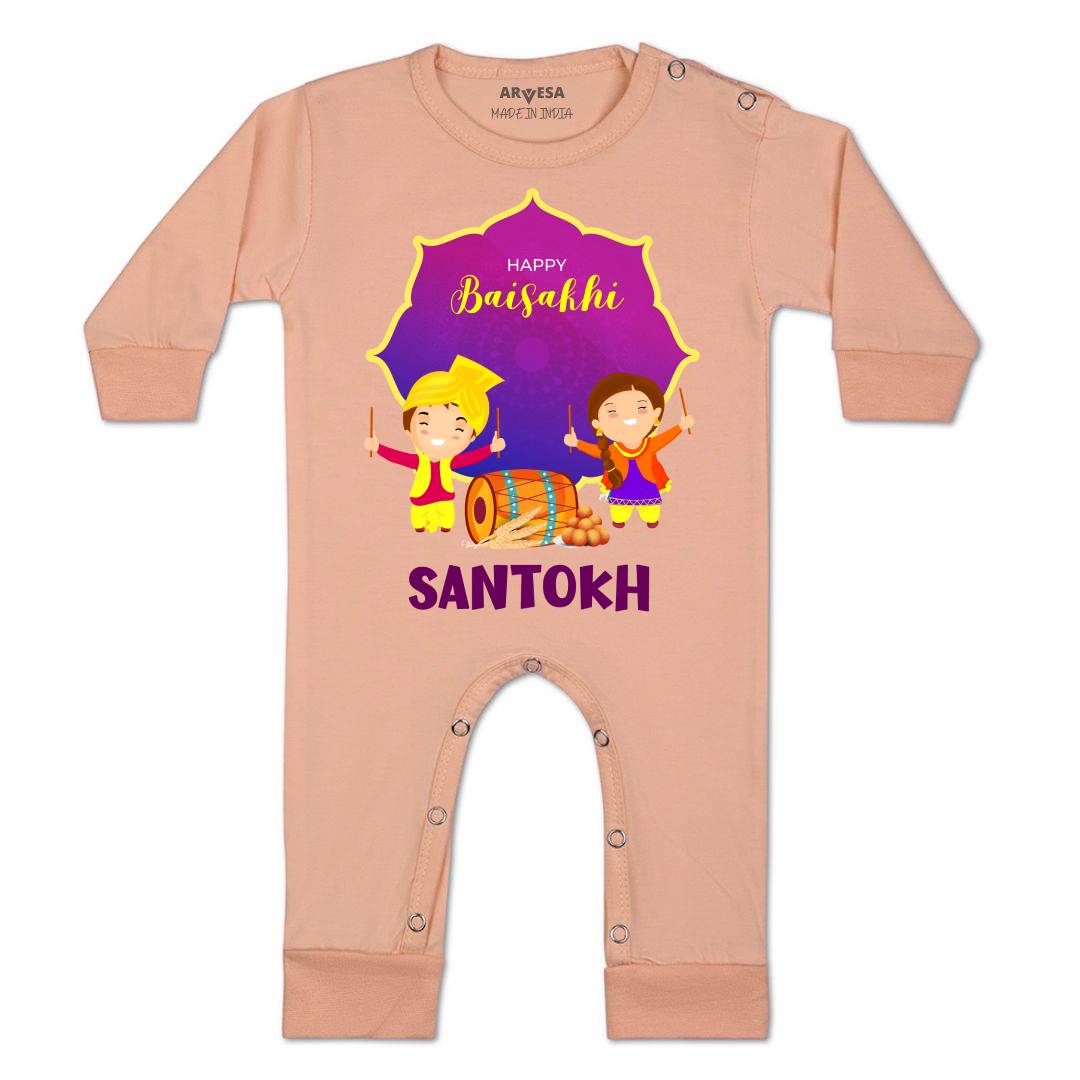 Arvesa Happy Baisakhi  Baby Boy & Girl Dress