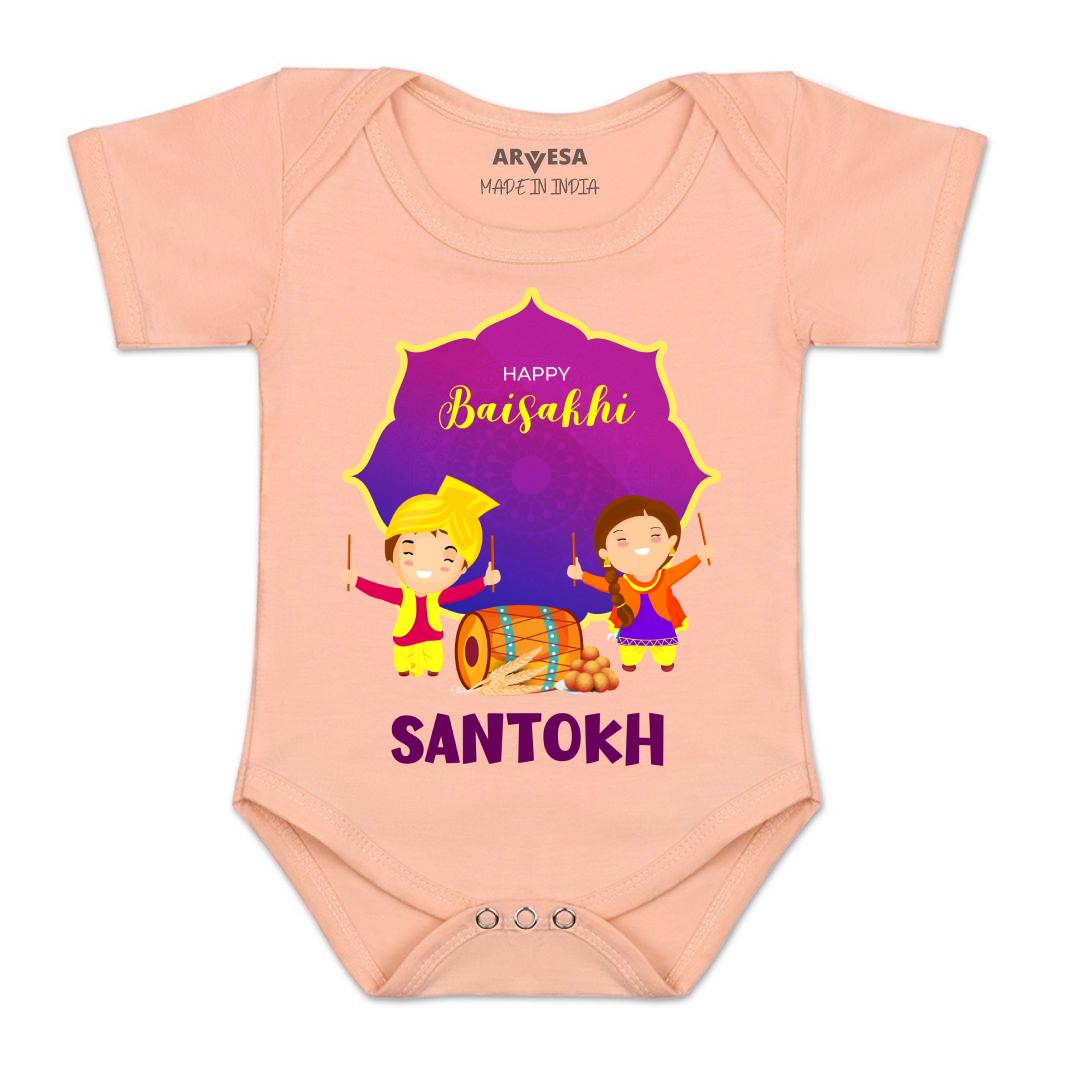 Arvesa Happy Baisakhi  Baby Boy & Girl Dress