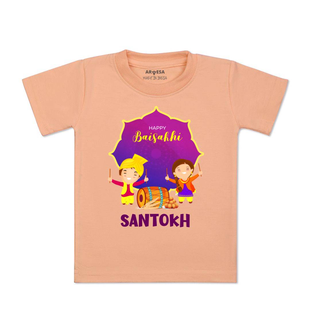 Arvesa Happy Baisakhi  Baby Boy & Girl Dress