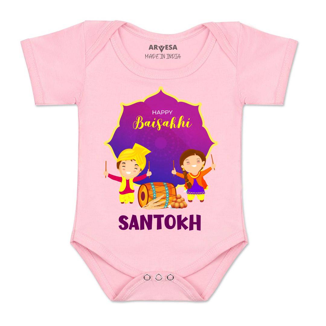 Arvesa Happy Baisakhi  Baby Boy & Girl Dress