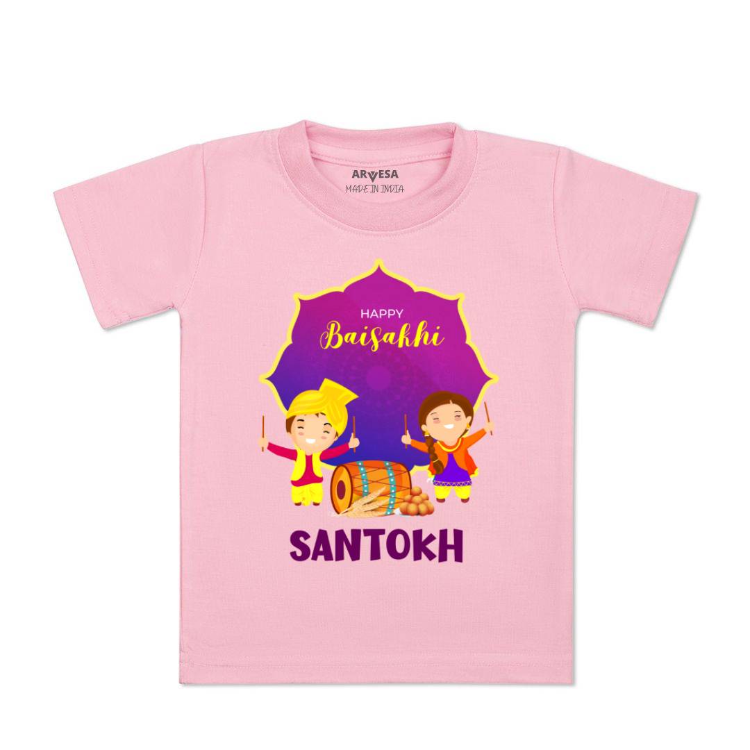 Arvesa Happy Baisakhi  Baby Boy & Girl Dress