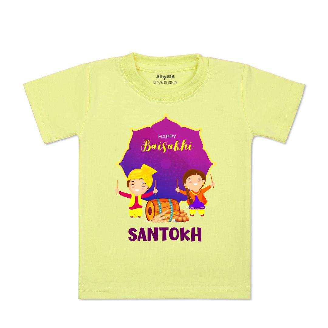 Arvesa Happy Baisakhi  Baby Boy & Girl Dress