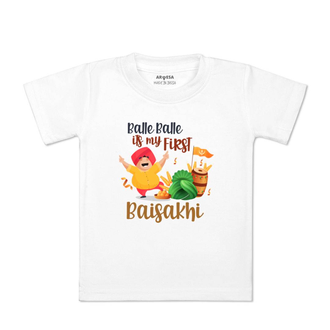 Arvesa Design-834 Baisakhi My First Baby Boy and Baby Girl Dress .