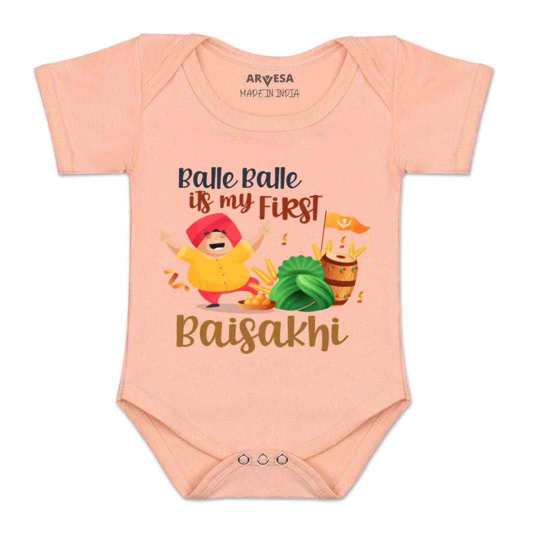 Arvesa Design-834 Baisakhi My First Baby Boy and Baby Girl Dress .